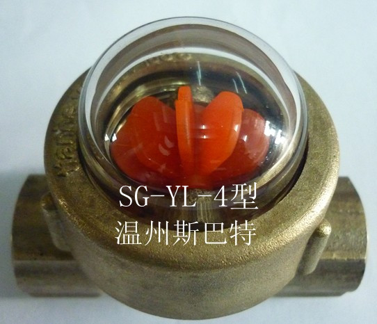 SG-YL-4ʽӾ ָʾ ˮָʾ