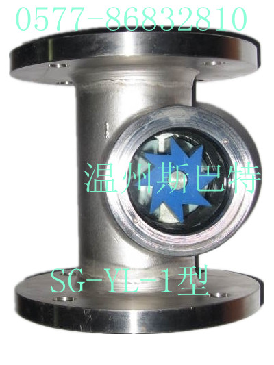 SG-YL-1ˮָʾ ֱͨҶӾ Һʾ ۲ ʽҶӾ