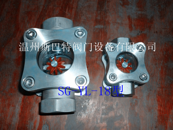 ˮָʾSG-YL-18ҶӾ ָʾ Ӿ ۲
