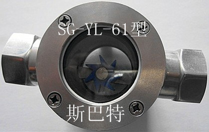ֱͨԼʽҶӾSG-YL-61