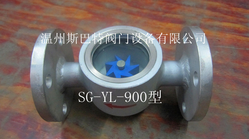 ˮָʾ ָʾ ӾSG-YL-900