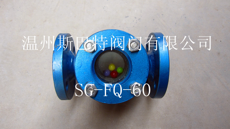 SG-FQ-60ֱͨԼʽӾ