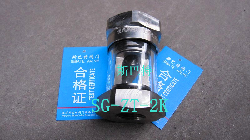 360ȲӾSG-ZT-2K  SJ-ZTӾ