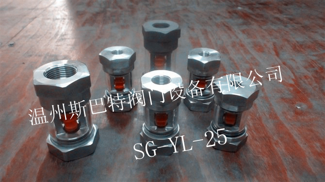 SG-YL-25360ˮָͣʾ ʽʾ ۲ Ӿ Ӿ
